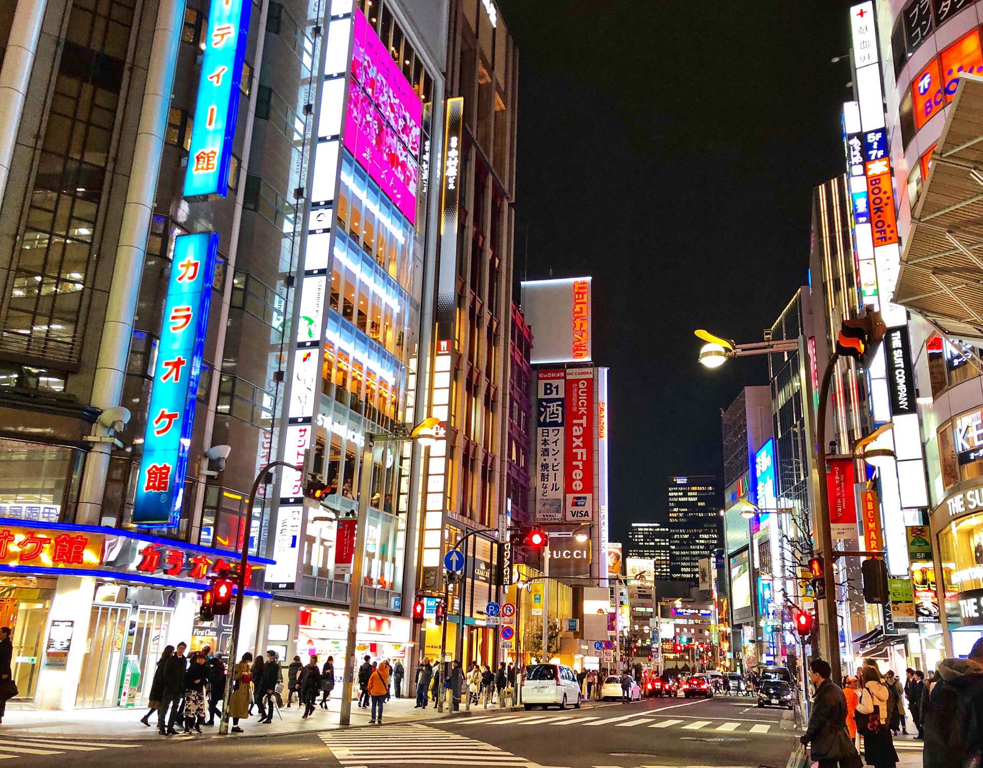 東京自助遊攻略