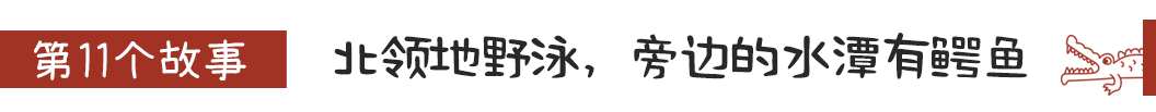 澳大利亞自助遊攻略