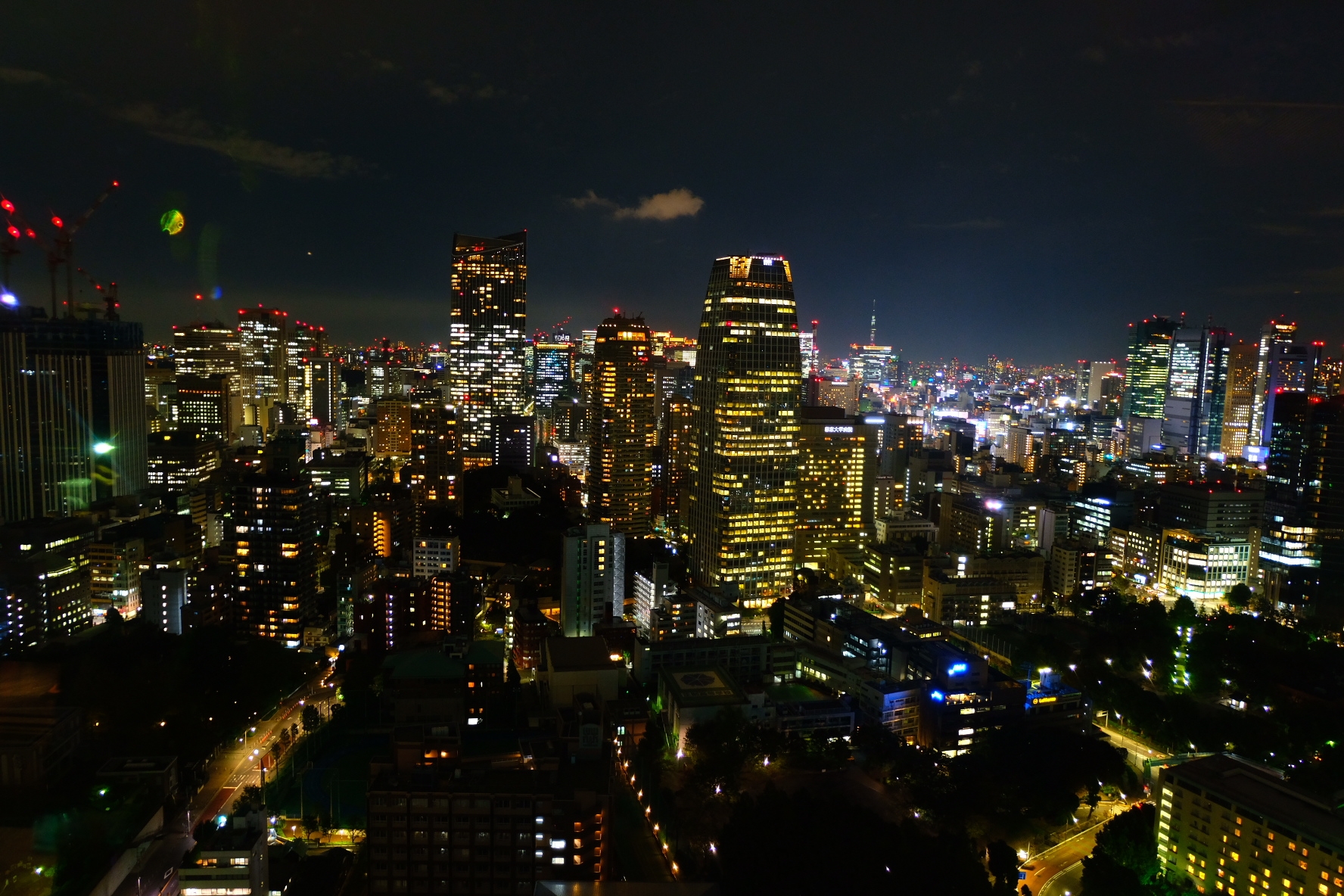 東京自助遊攻略