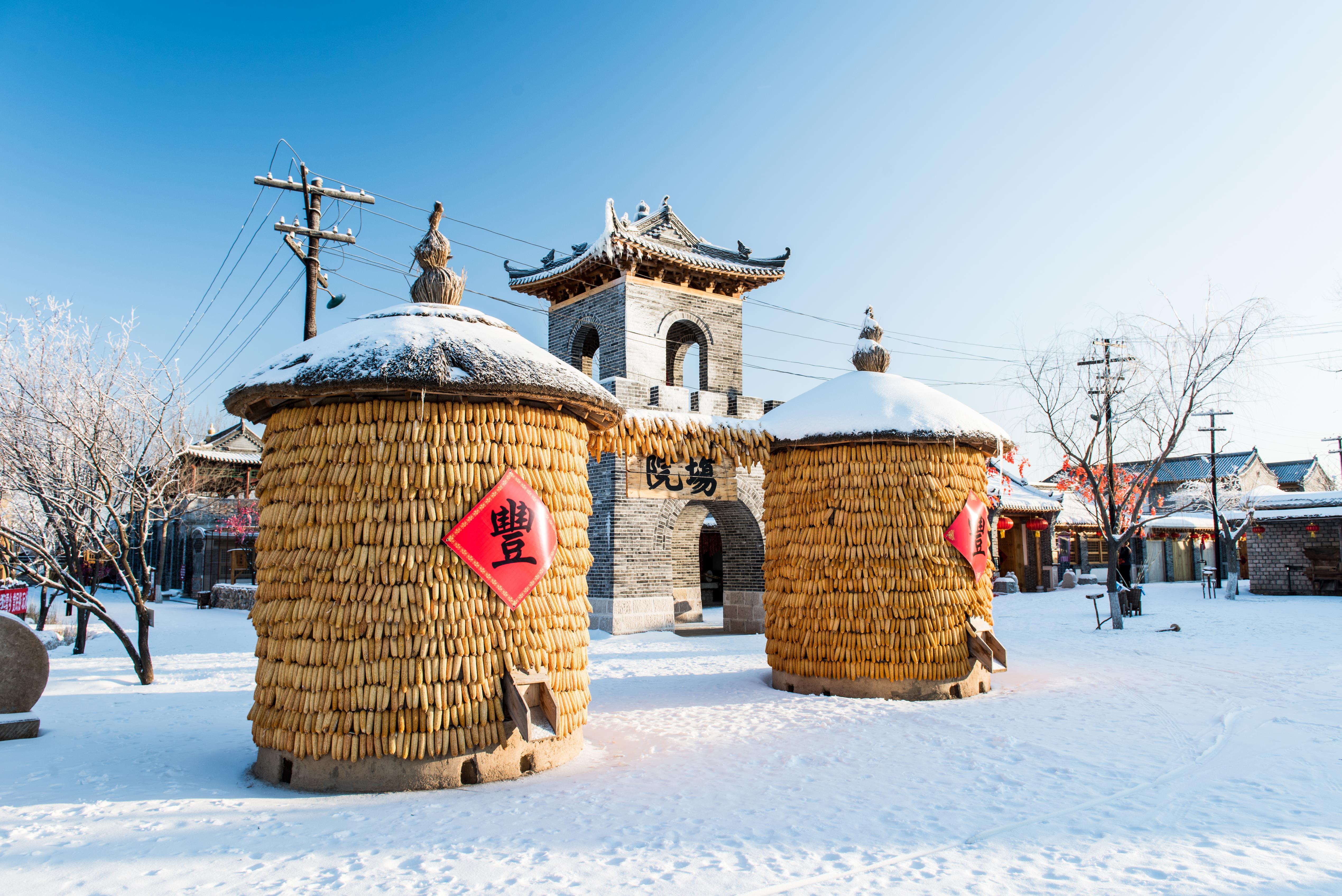 葫芦山庄旅游度假区 