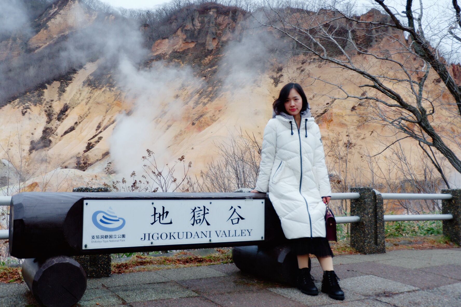 北海道自助遊攻略