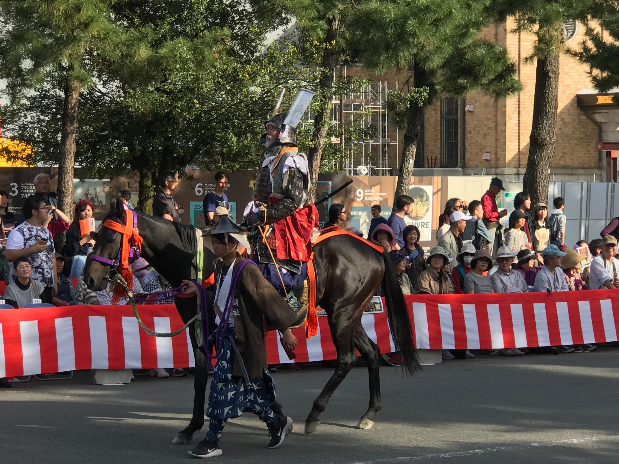 京都自助遊攻略