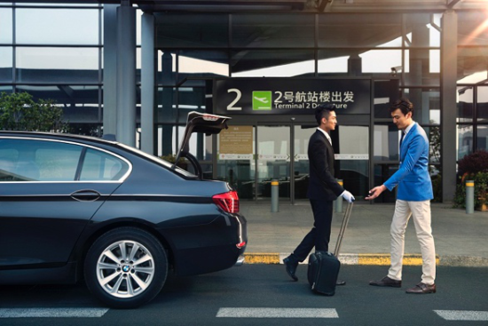 重庆江北机场专车24小时接送机接送站服务一价全含轿车商务车中巴大巴