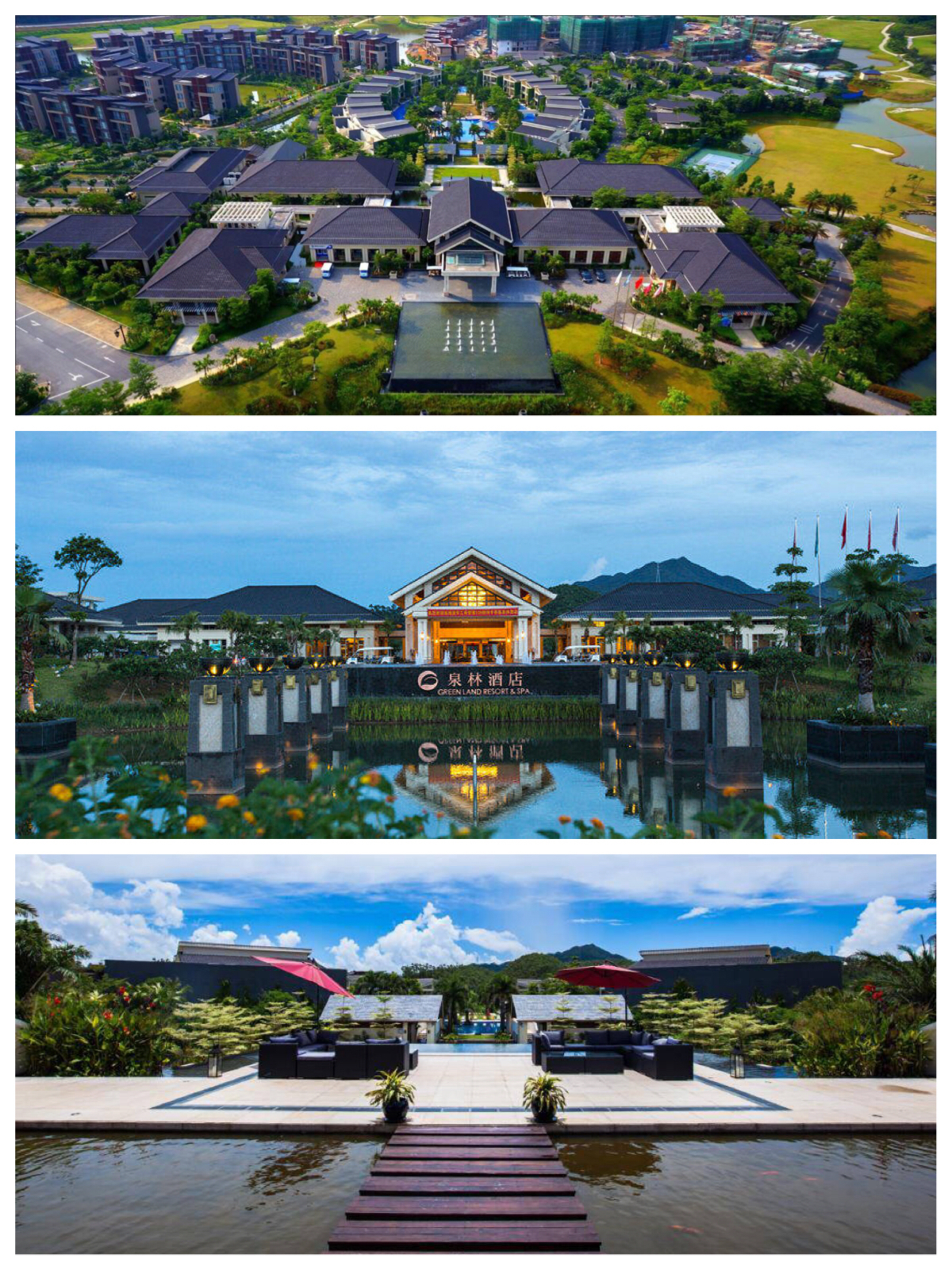 恩平爱必侬泉林酒店(原恩平泉林黄金小镇)自驾游两天一晚套餐(含双份