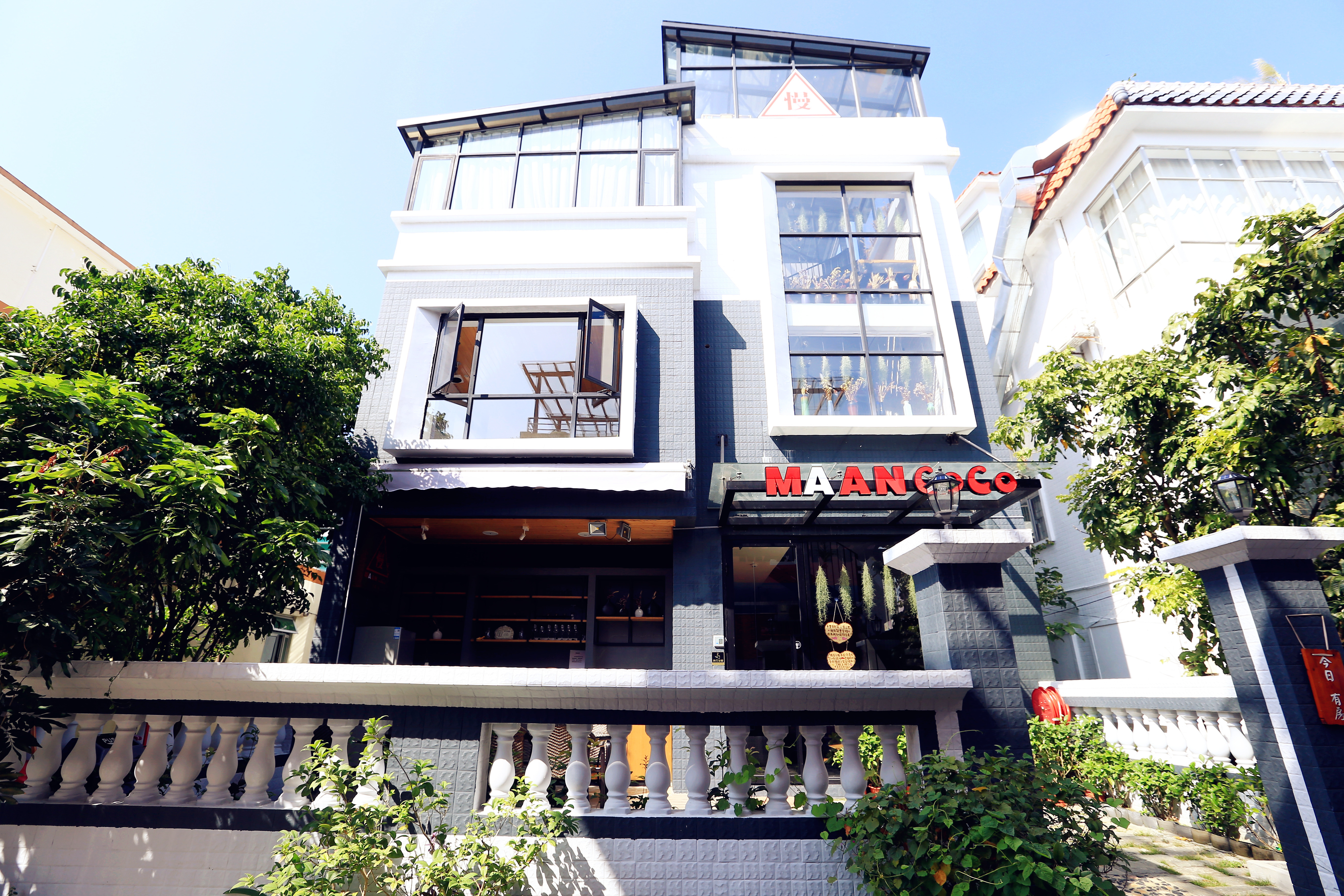 瓦当瓦舍·深圳较场尾慢可可精品客栈