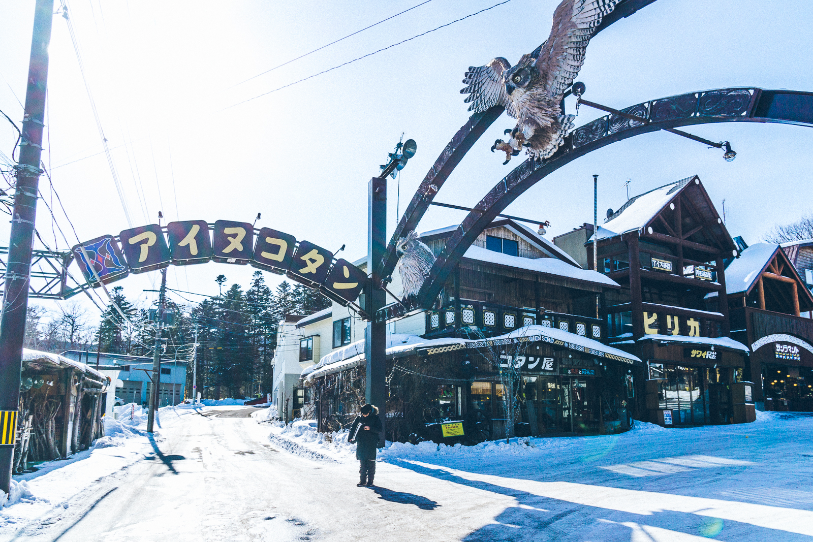 北海道自助遊攻略