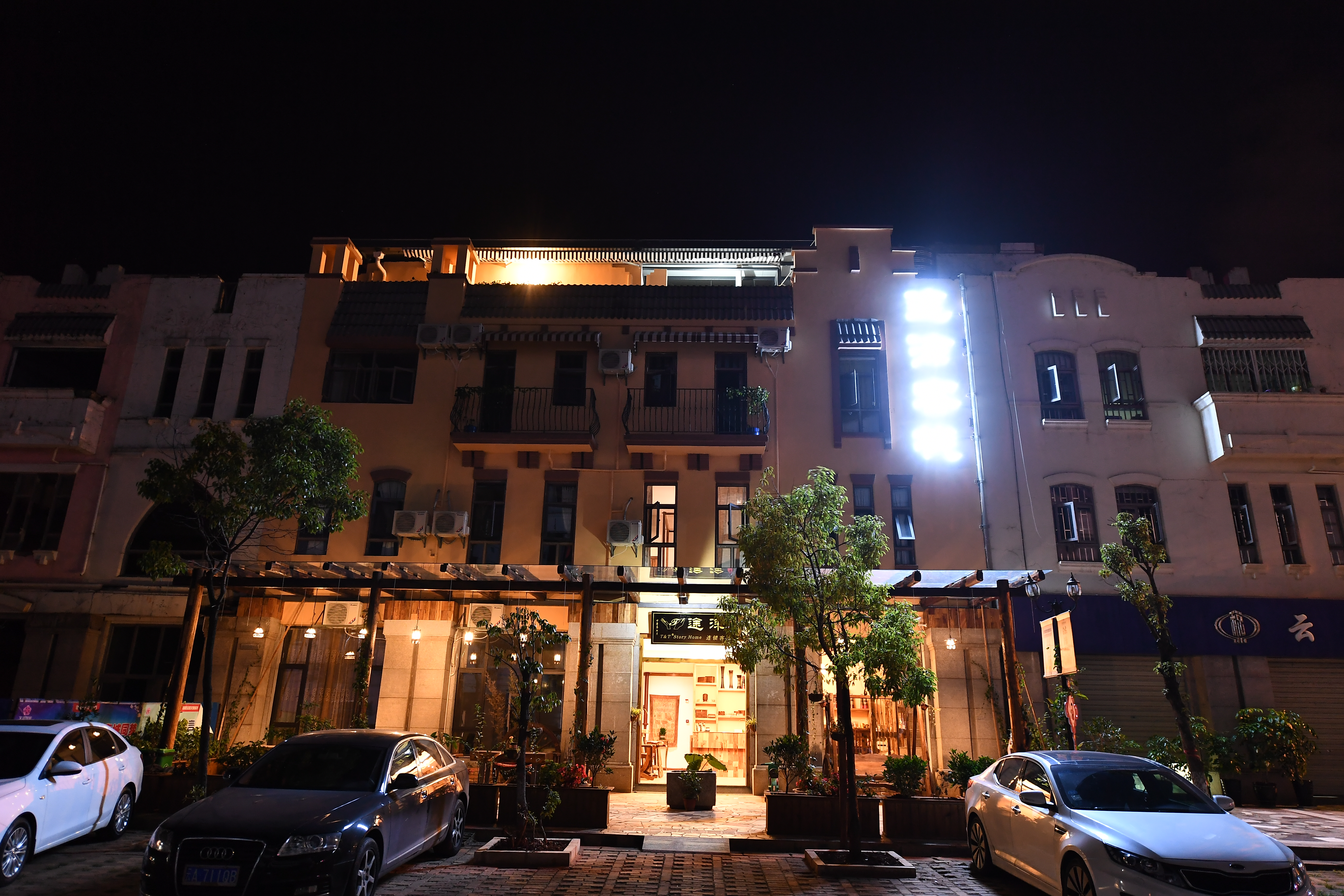 昆明滇池度假区江野连锁花园酒店