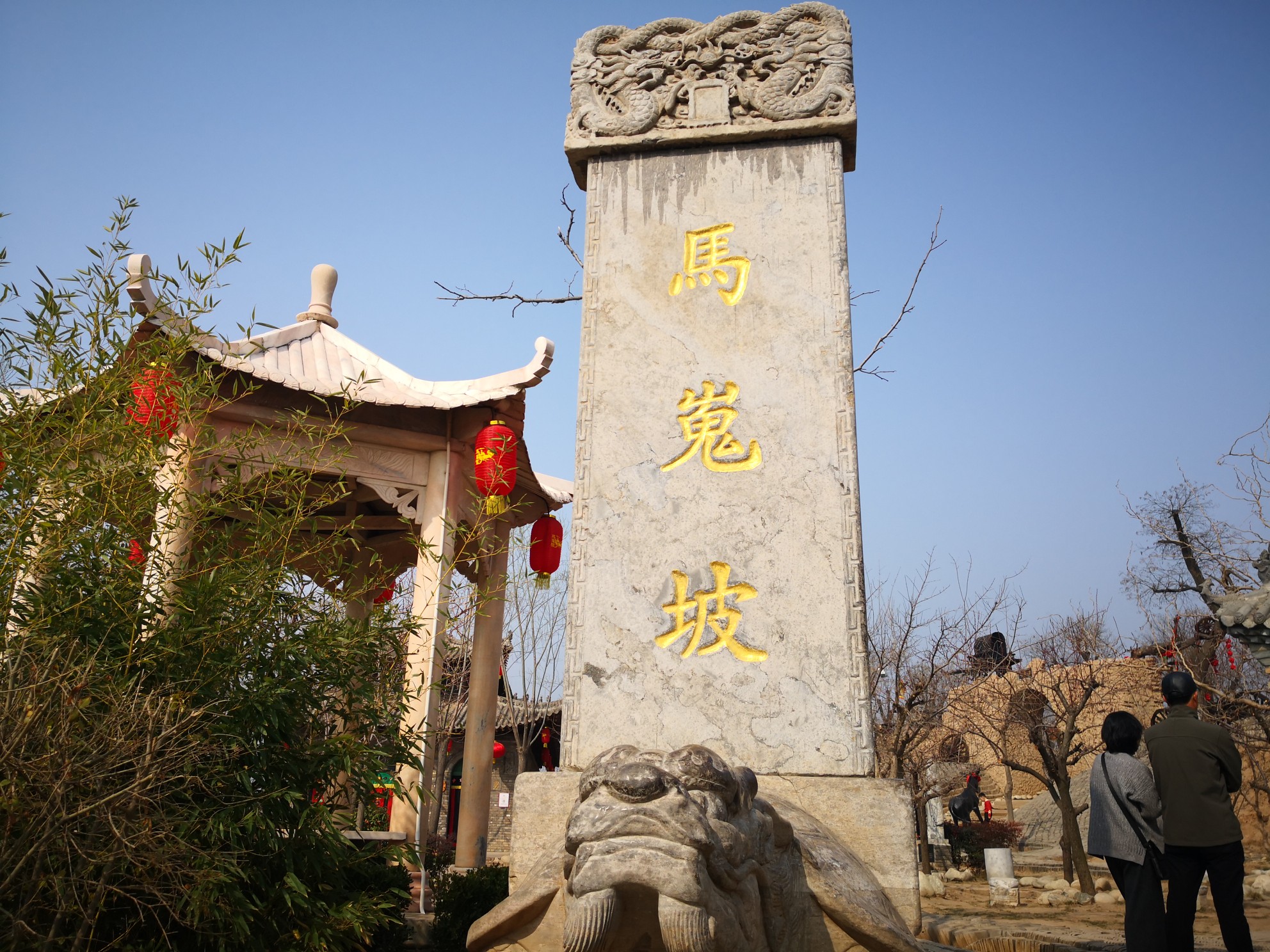 第2页兴平热门游记,兴平自助游游记,兴平旅游热门游记 - 马蜂窝