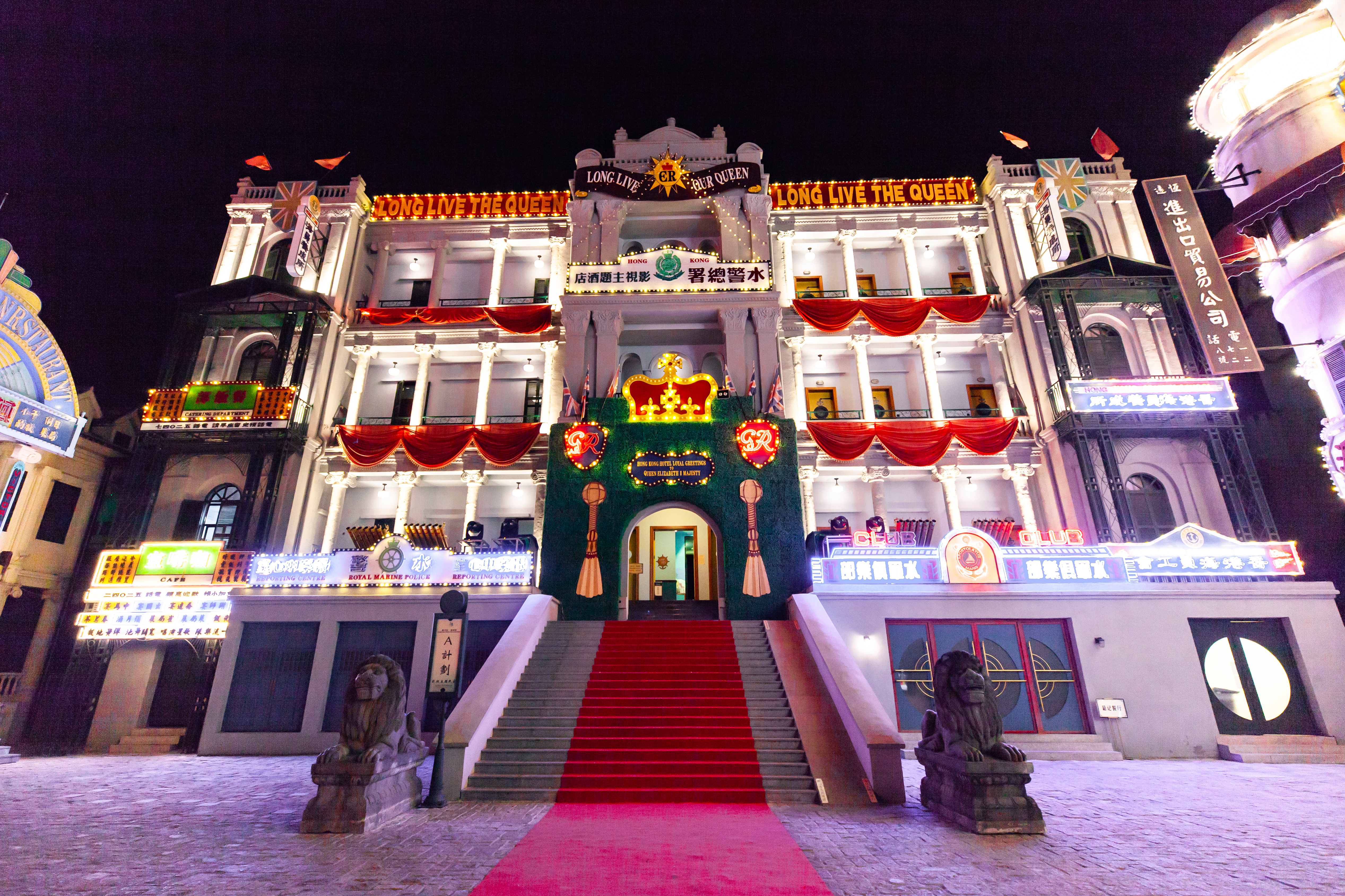 横店水警总署影视主题酒店预订,横店水警总署影视主题酒店价格_地址