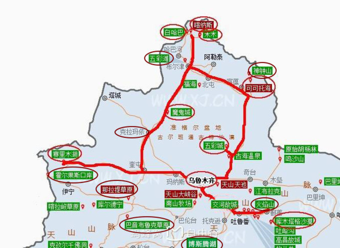 d1烏魯木齊——吐魯番——火焰山——鄯善