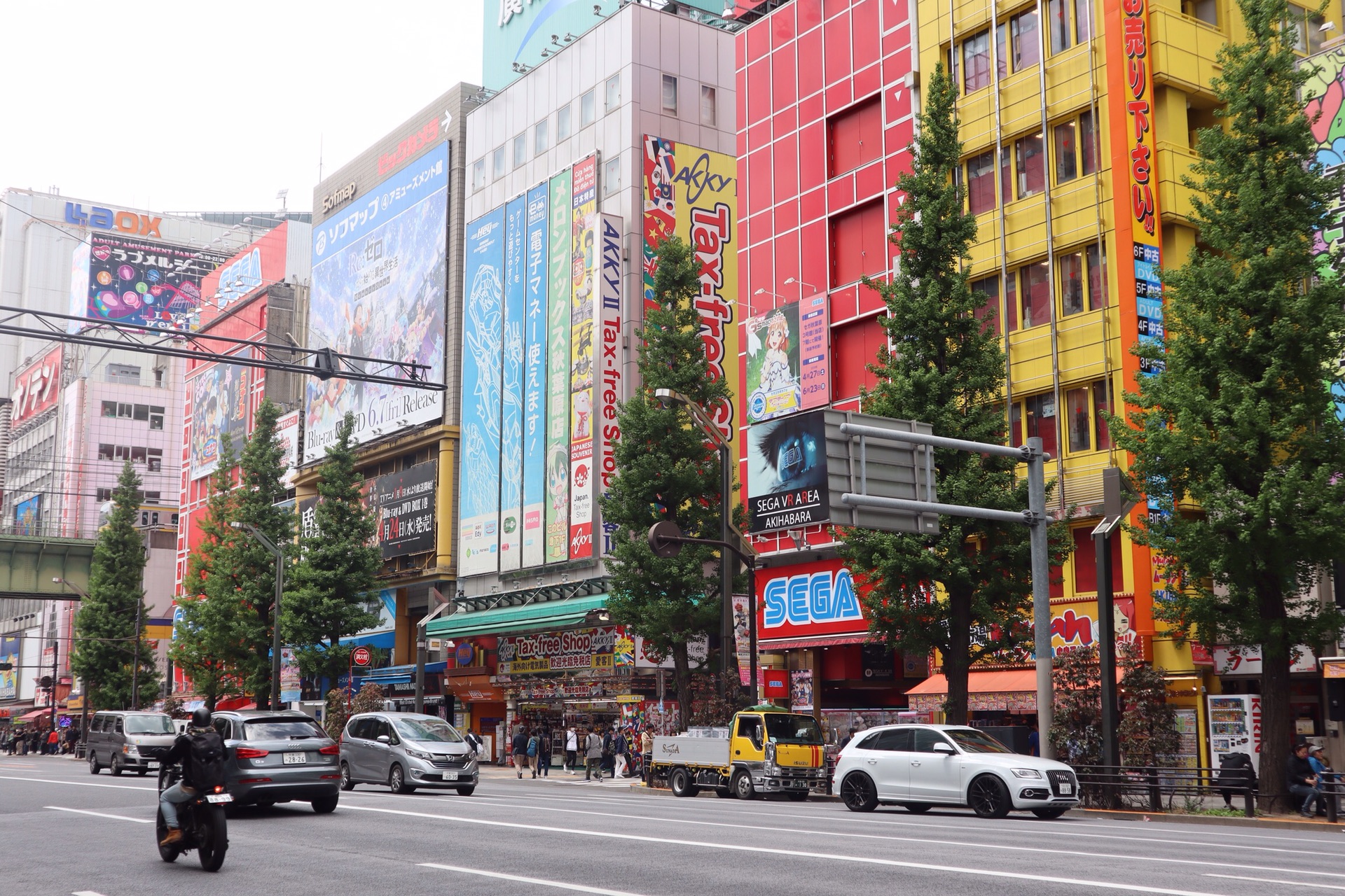 東京自助遊攻略