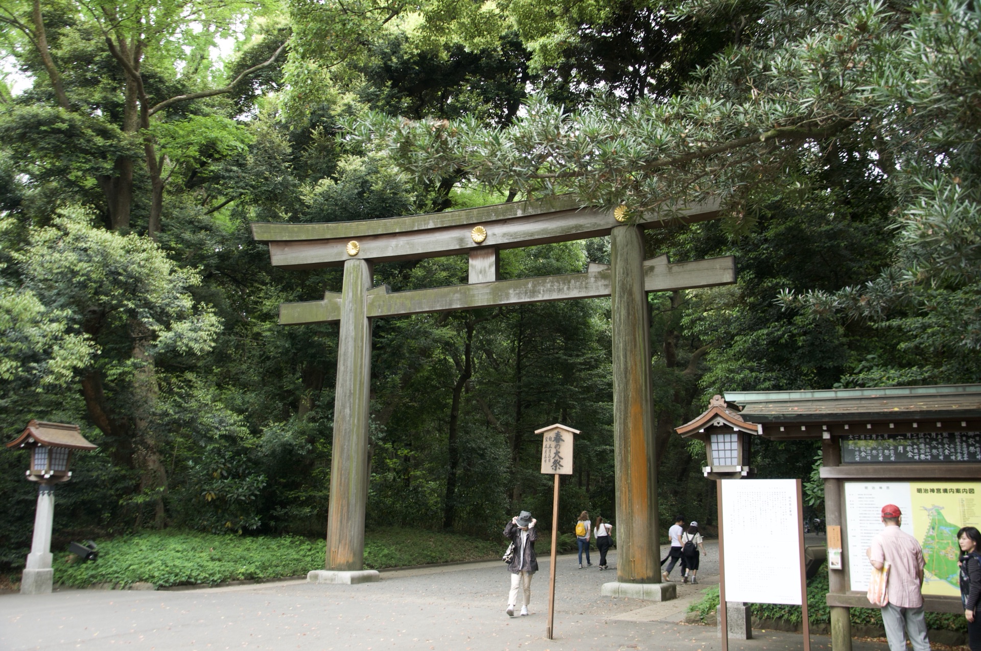 東京自助遊攻略