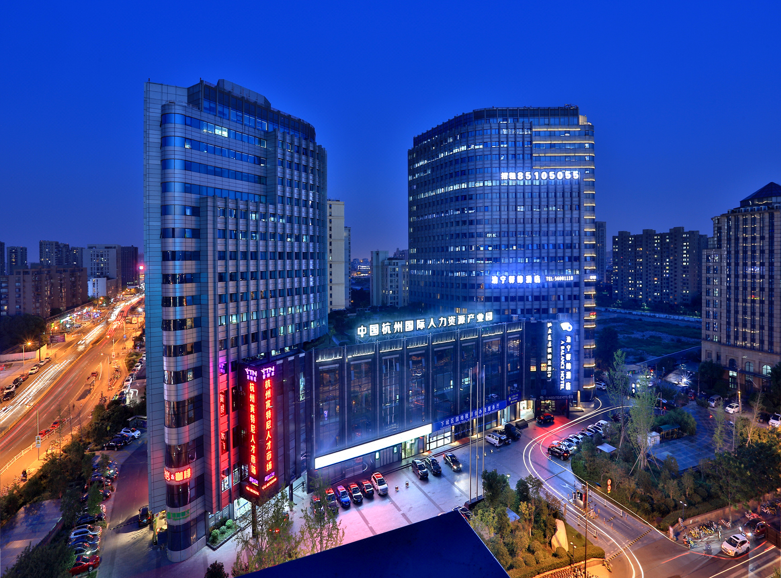 杭州明辉商务酒店