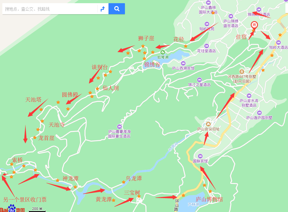 012627江西九江廬山