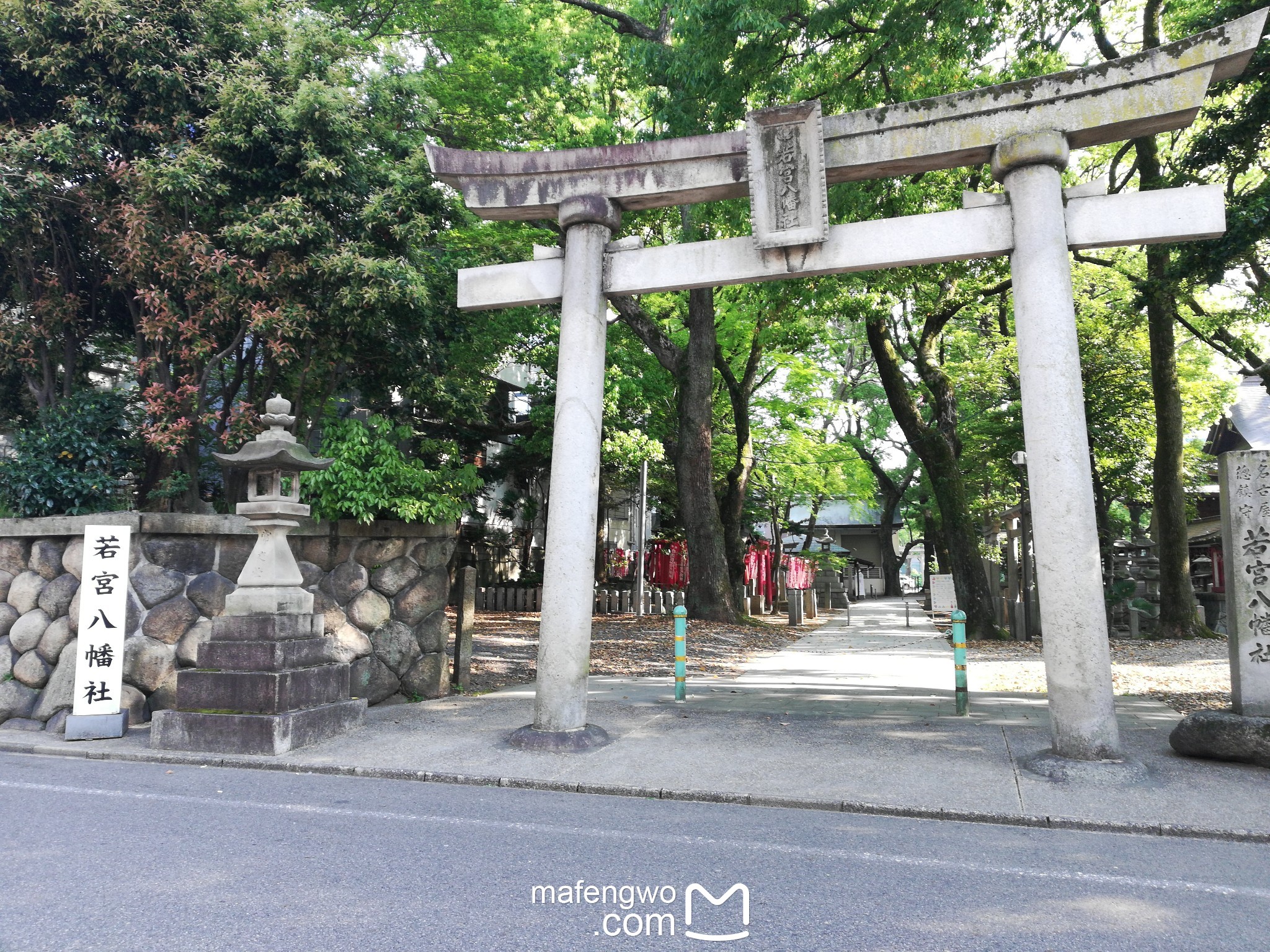 名古屋自助遊攻略
