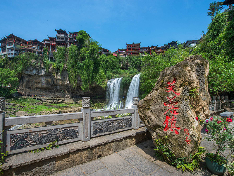 湖南古城凤凰_湖南凤凰古城风景区_湖南凤凰古城