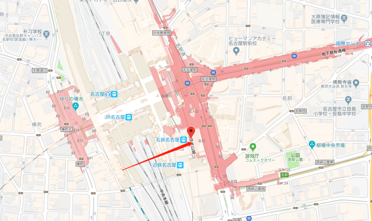 Maruya本店名古屋必吃美食鳗鱼饭丸屋本店座位预约 日本百名店 名古屋车站旁 まるや招牌鳗鱼三吃 本地人气超高 中文菜单 马蜂窝自由行