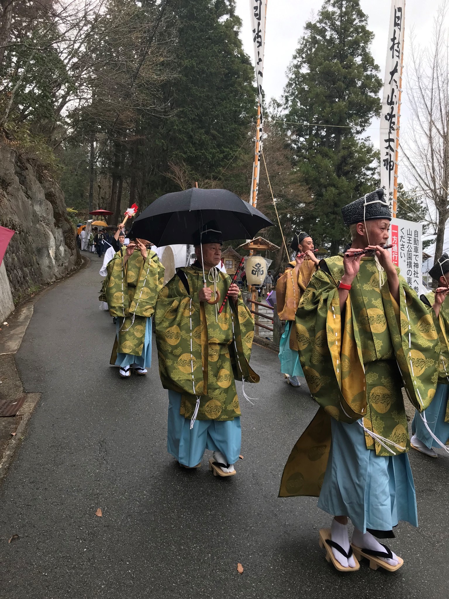 名古屋自助遊攻略