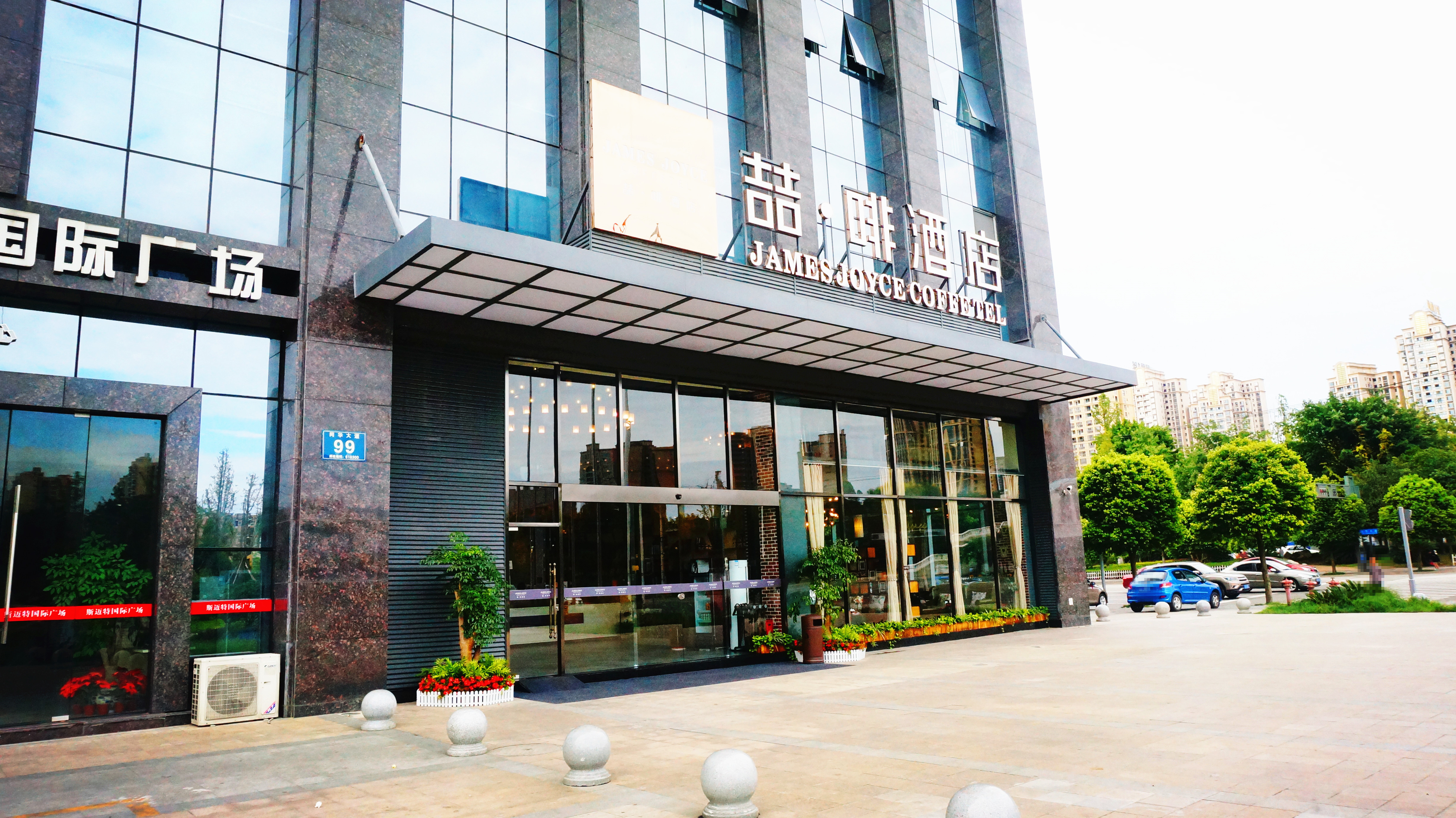 喆啡酒店成都青白江店