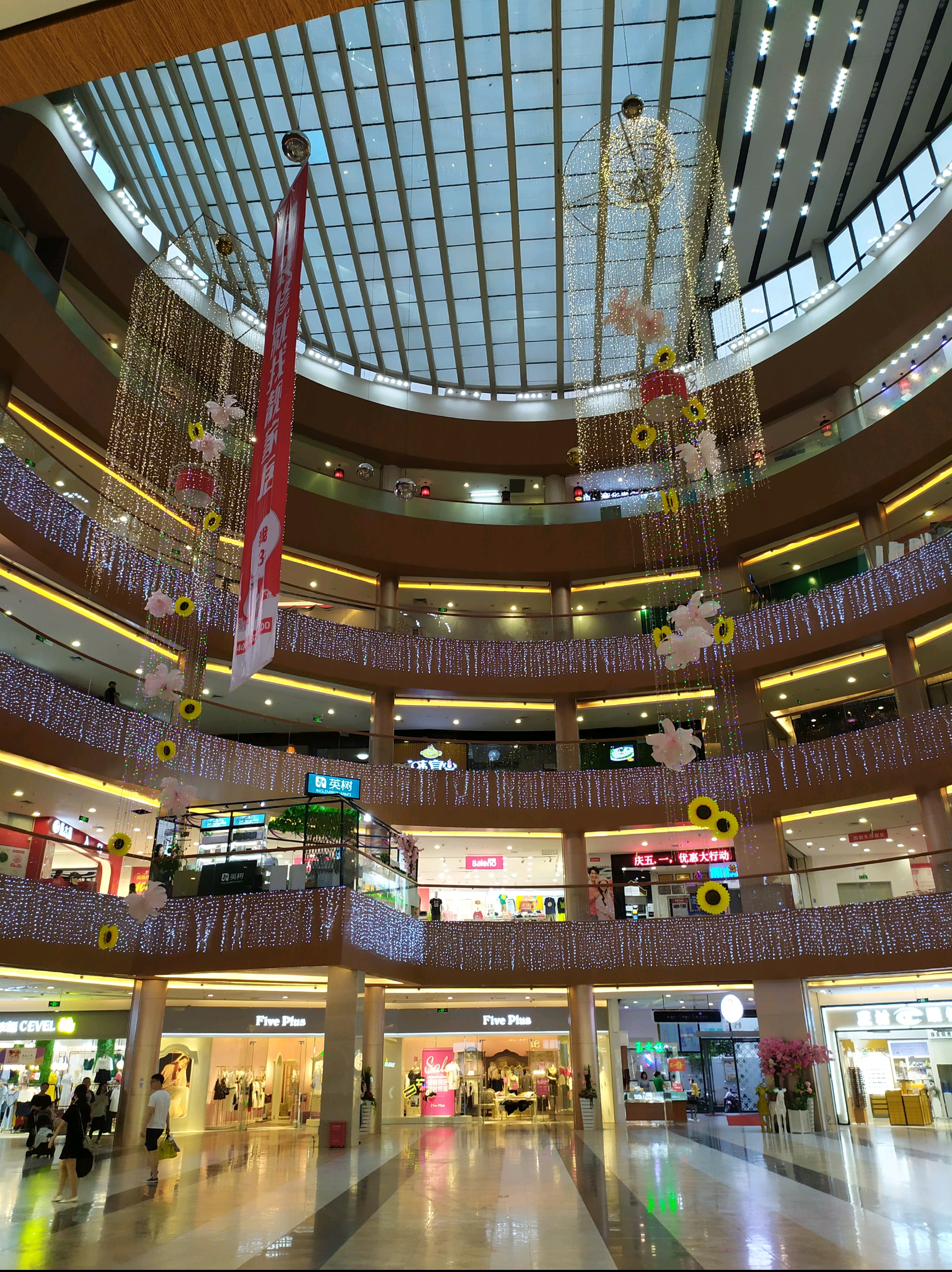 湛江鹰展广场点评,鹰展广场地址_评价,湛江购物 - 马蜂窝