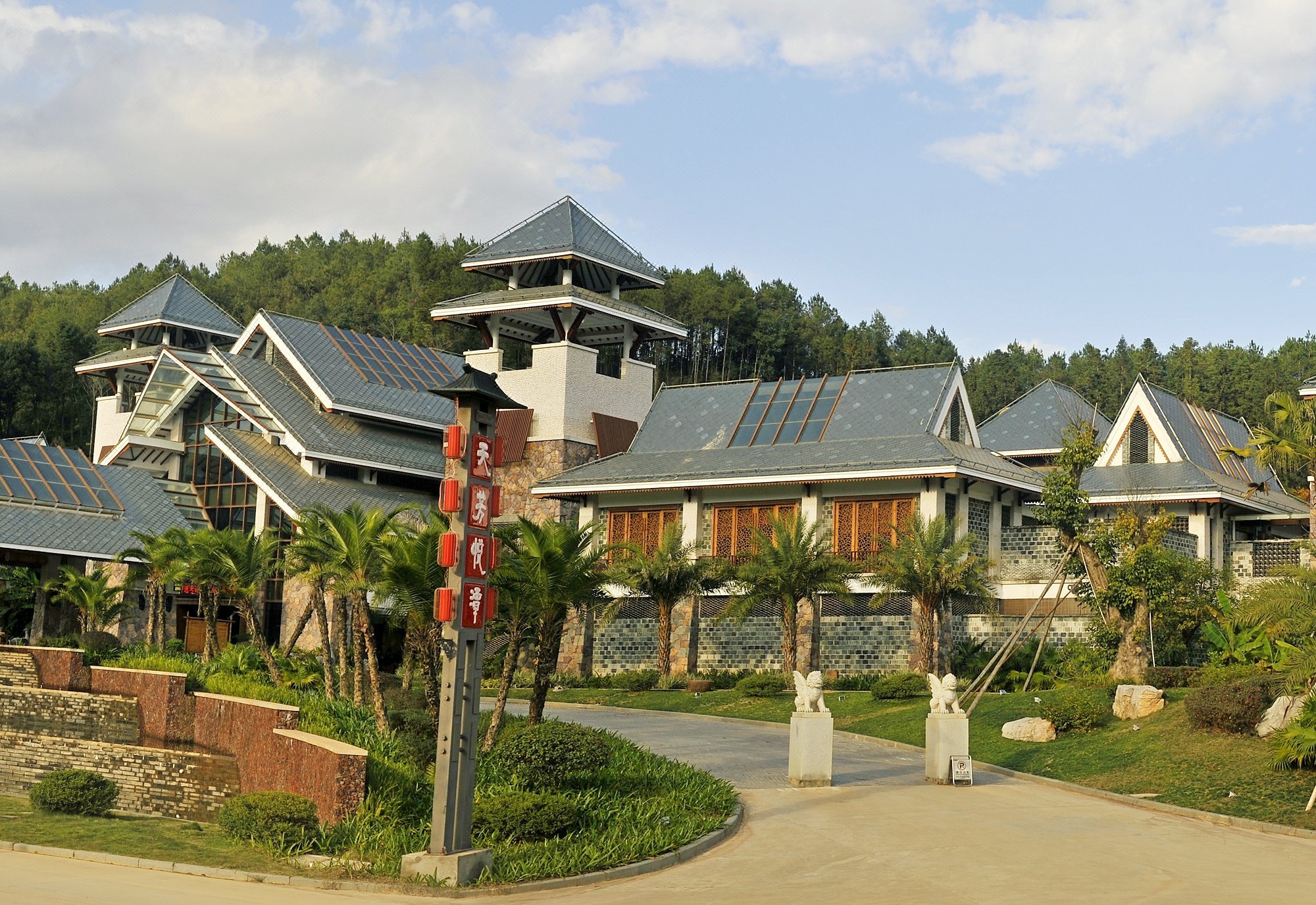 三明清流天芳悦潭温泉酒店含双人早餐双人温泉门票