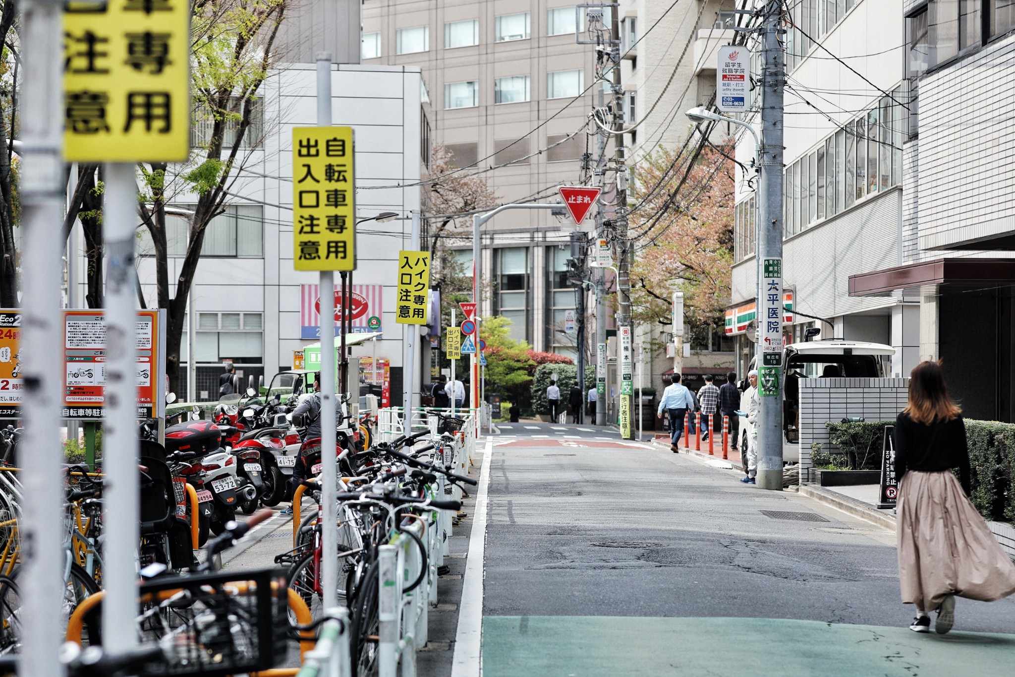 東京自助遊攻略