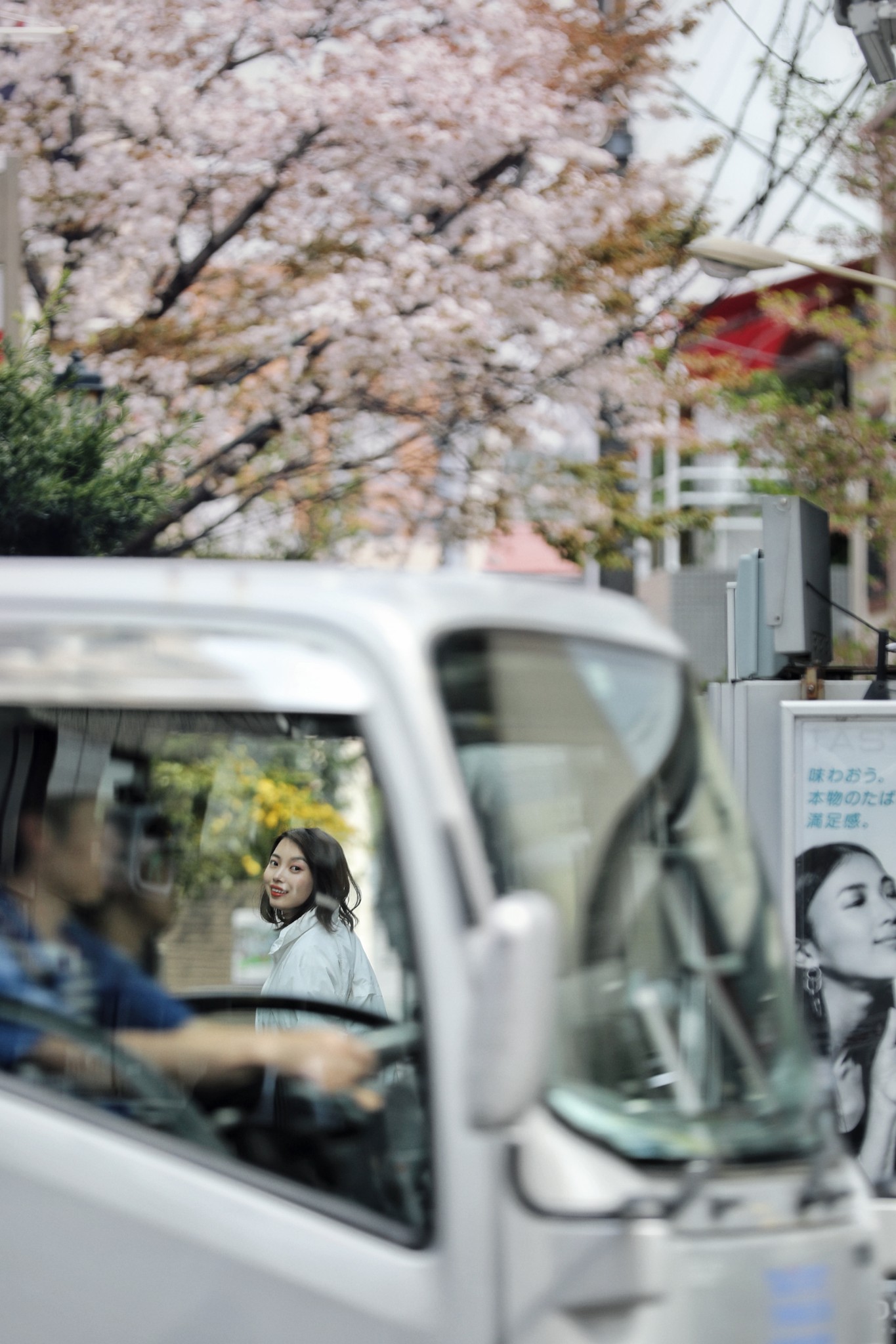 東京自助遊攻略