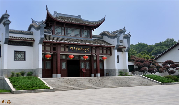 红色旅游长沙到韶山花明楼一日游(纪念馆或滴水洞可自由选择套餐 一次