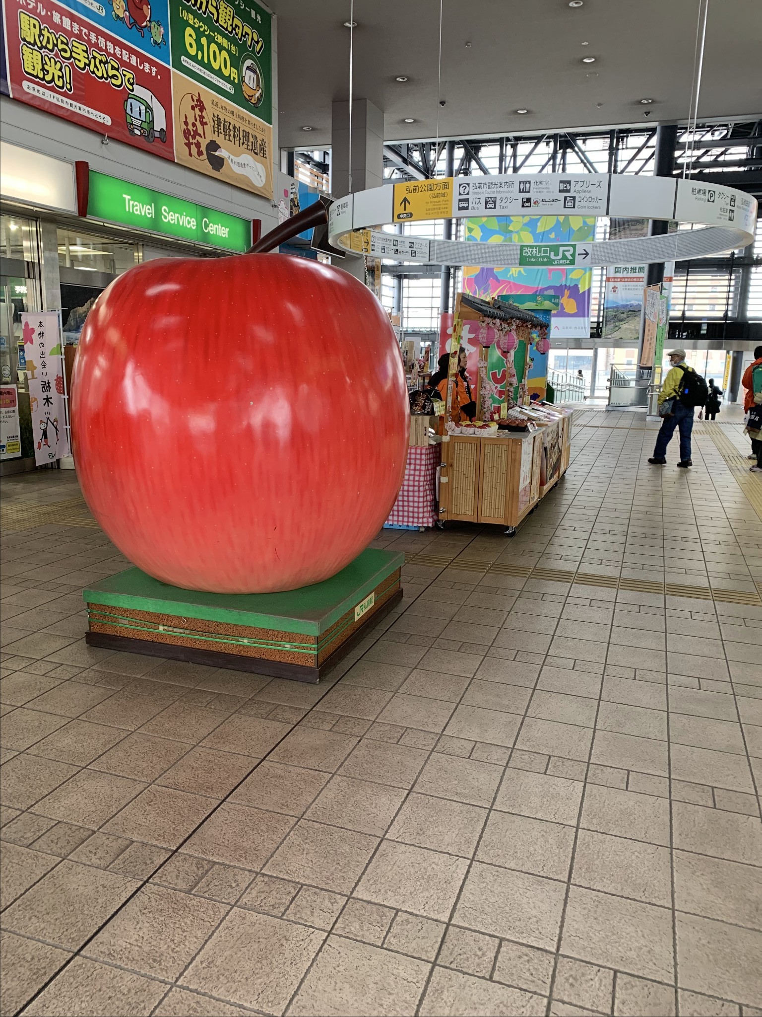 19年4月日本青森县 弘前市 青森市 三沢市 和东京游记 青森县自助游攻略 马蜂窝