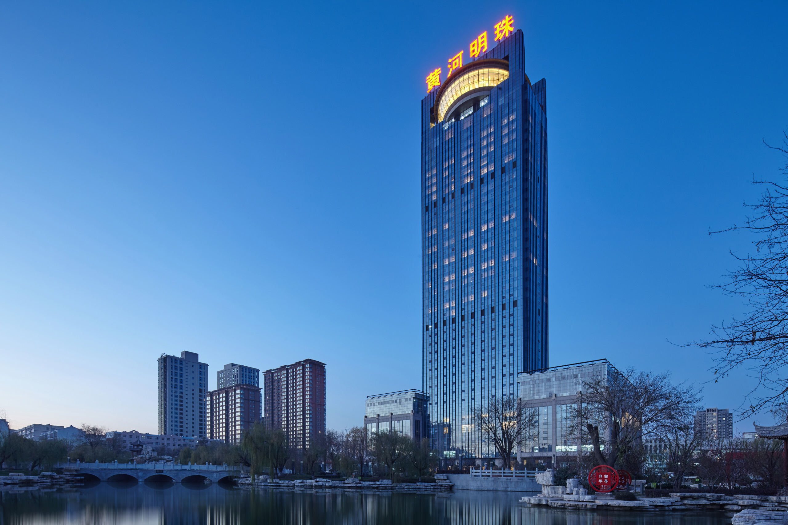 韩城黄河明珠酒店保健图片