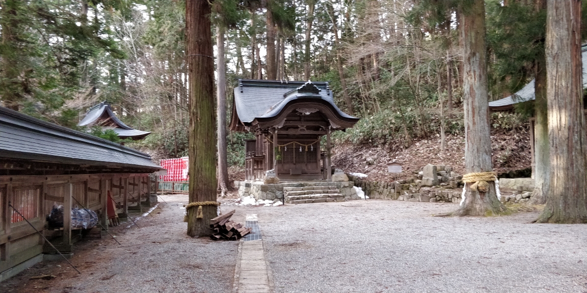 名古屋自助遊攻略