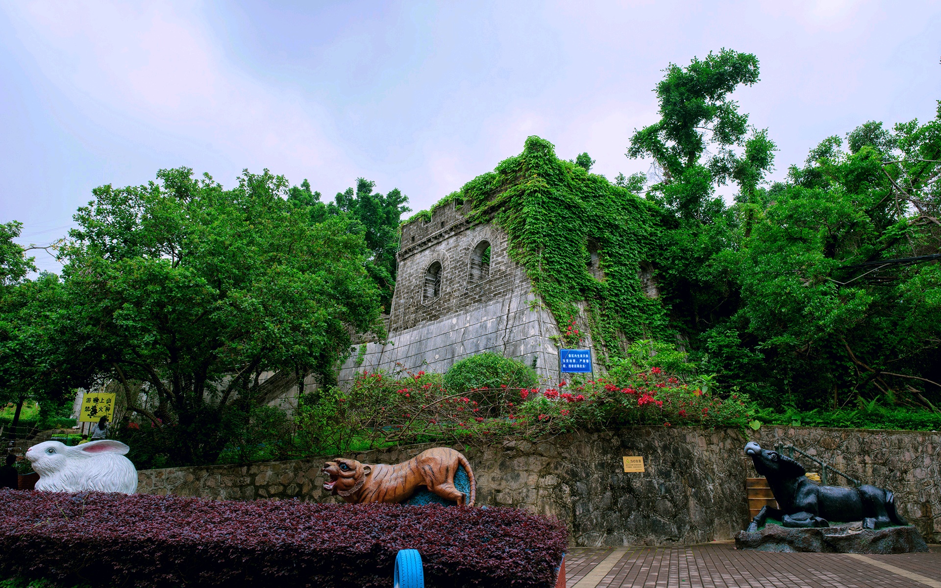 深圳龍崗求水山公園一比一仿製長城還有超美夜景