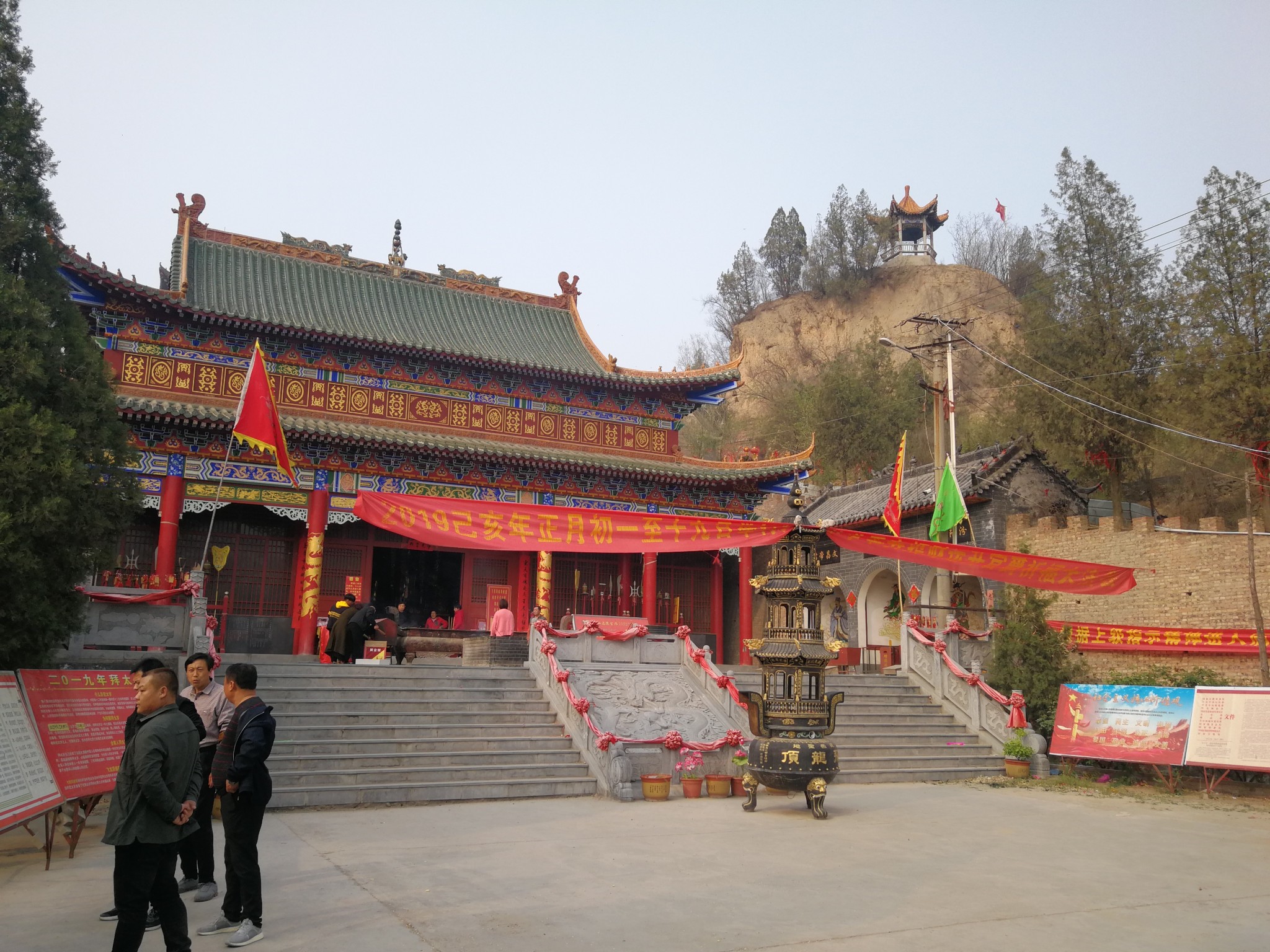 著名道观--郑州荥阳道观飞龙顶