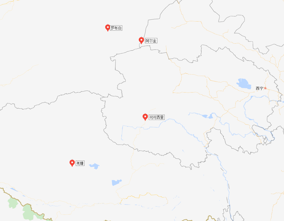青藏高原地理书·藏区的划分