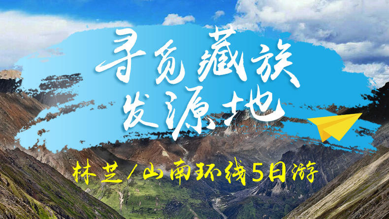 拉萨市区有多少人口_拉萨市区(3)