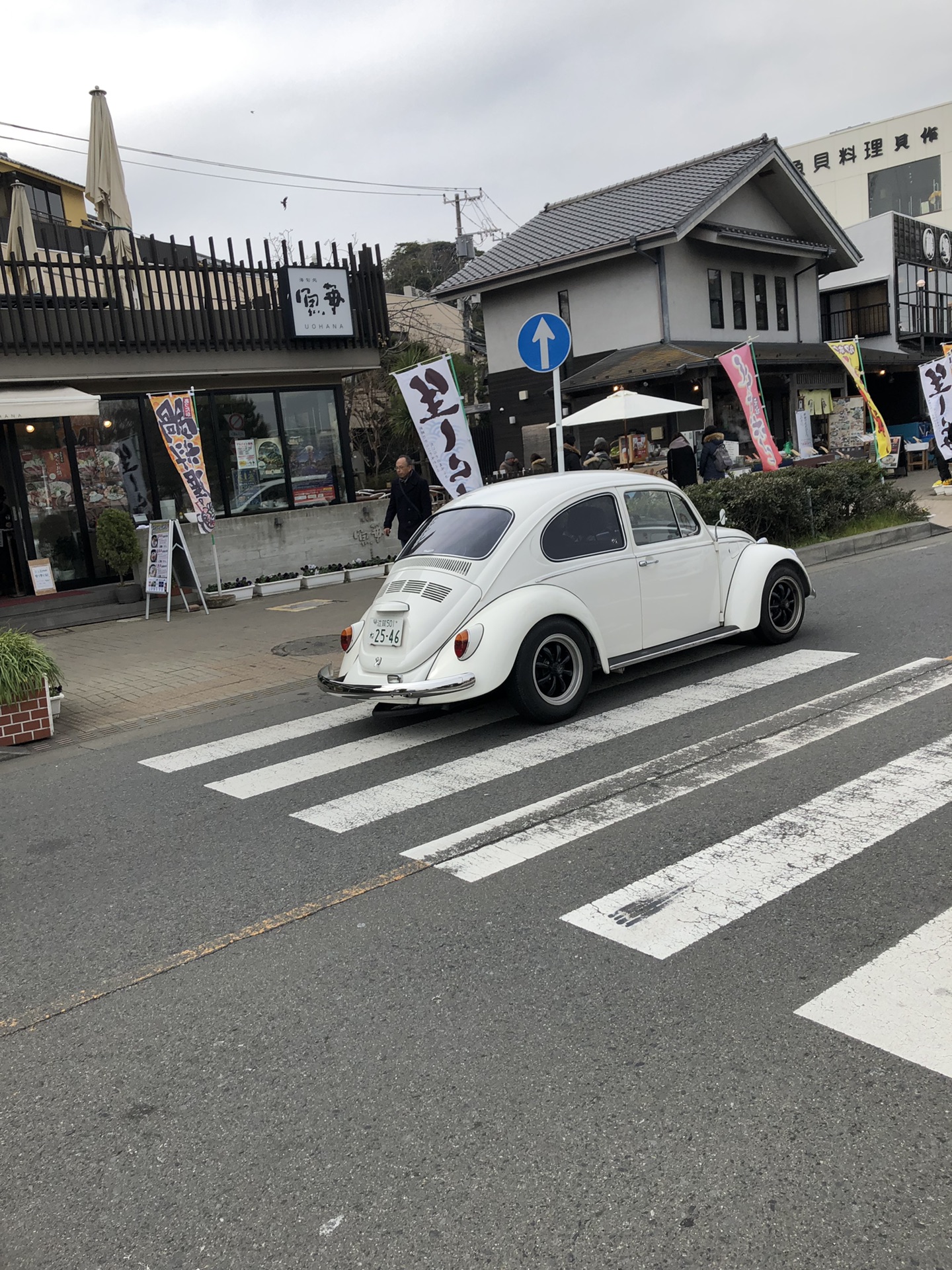 東京自助遊攻略