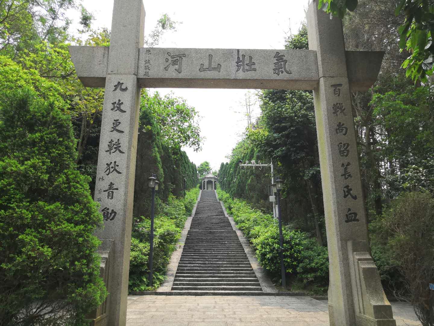 賓陽天氣 賓陽地圖 賓陽遊記 賓陽圖片 賓陽酒店 賓陽攻略 賓陽景點