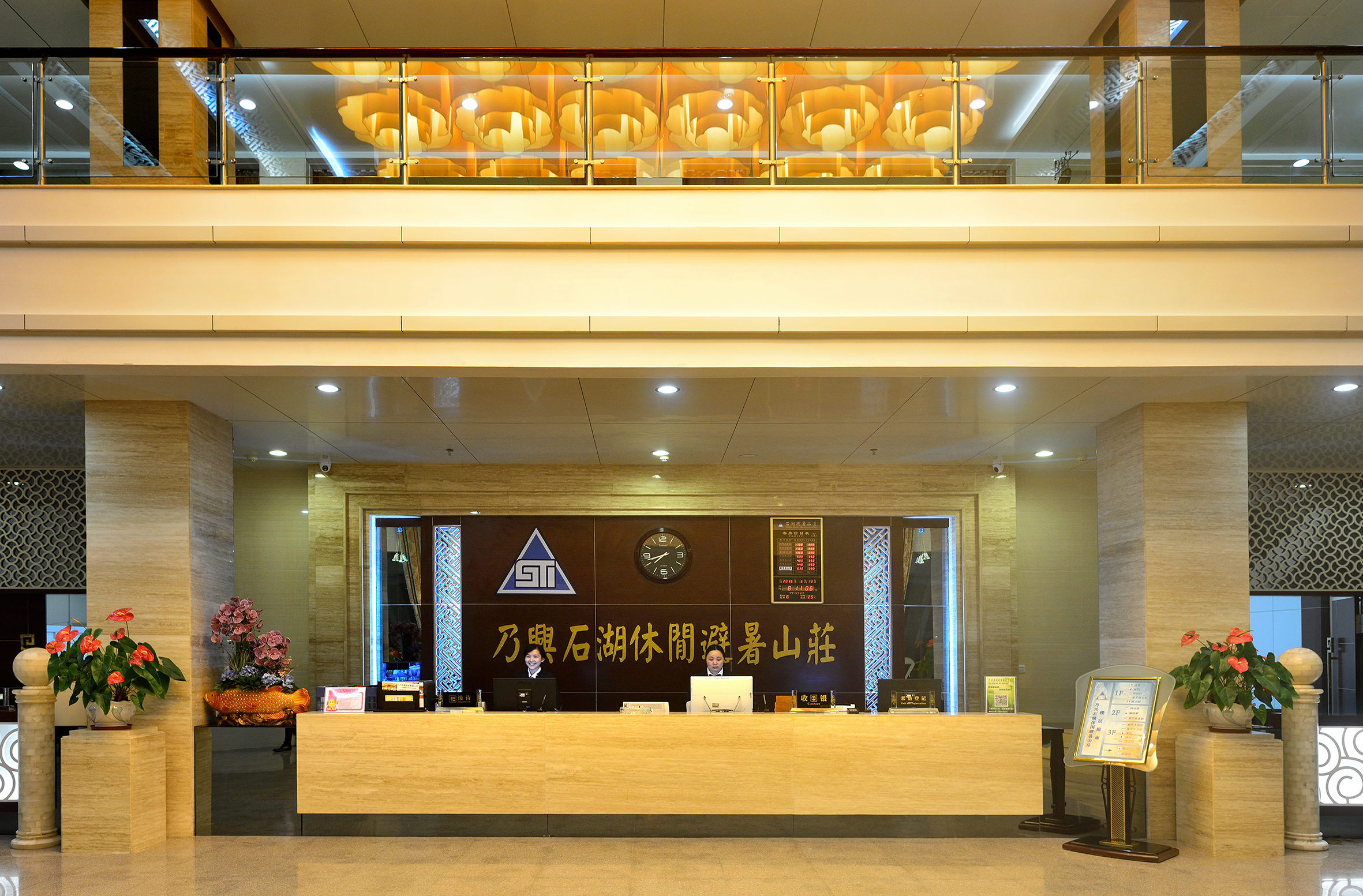 潮州乃兴石湖休闲避暑山庄2天1晚套餐2人早餐游览凤凰山避暑山庄