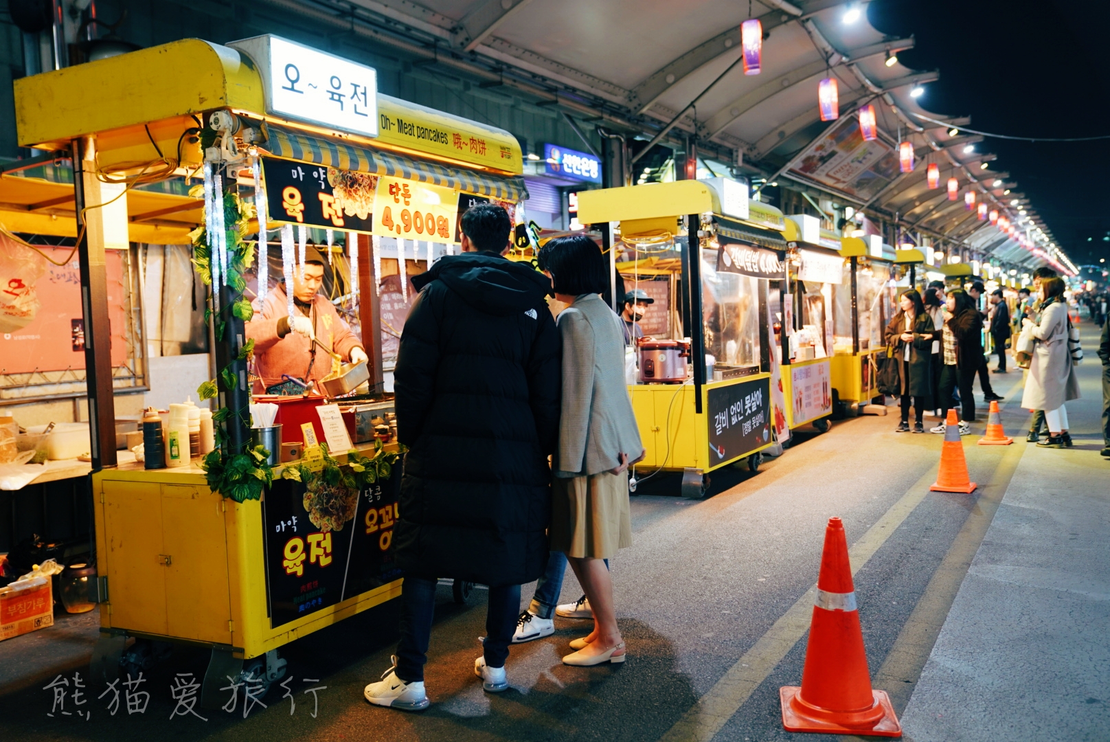 釜山自助遊攻略