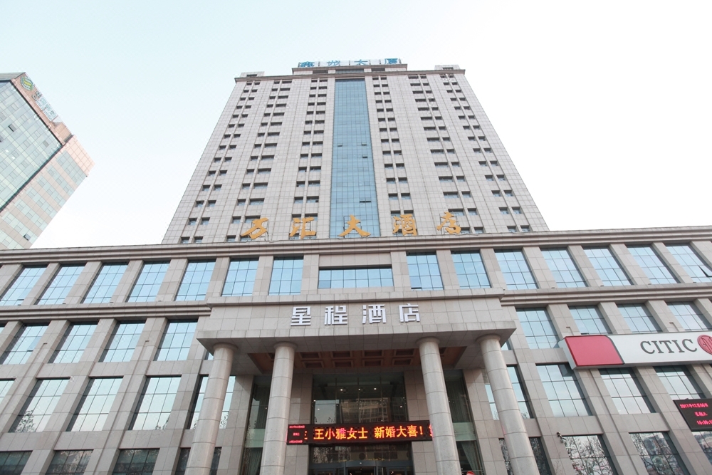 安阳酒店地图 - 马蜂窝