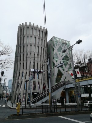 Tod S 表参道店 攻略 Tod S 表参道店 门票 地址 Tod S 表参道店 景点攻略 马蜂窝 Tod S 表参道店 攻略 Tod S 表参道店 门票 地址 Tod S 表参道店 景点攻略 马蜂窝