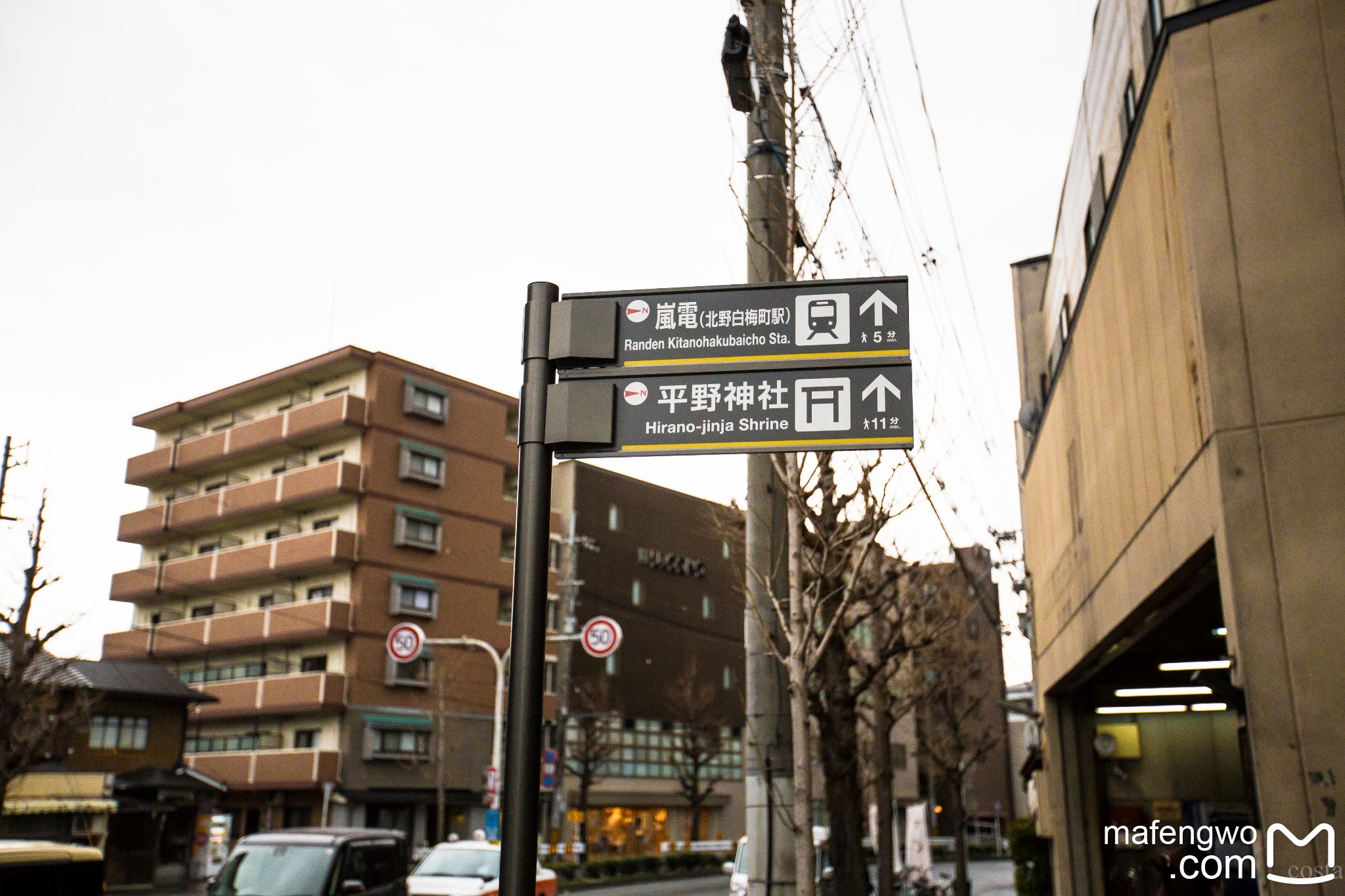 札幌自助遊攻略