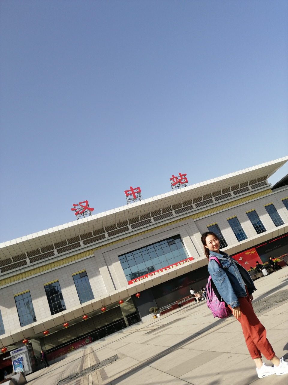 醉美汉中,一群人的青春