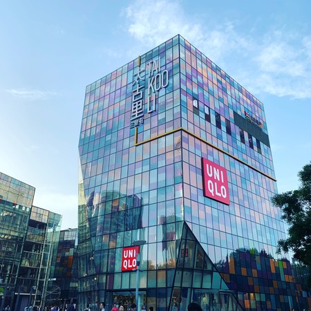 优衣库(三里屯太古里店)旅游图片,优衣库(三里屯太古里店)自助游图片