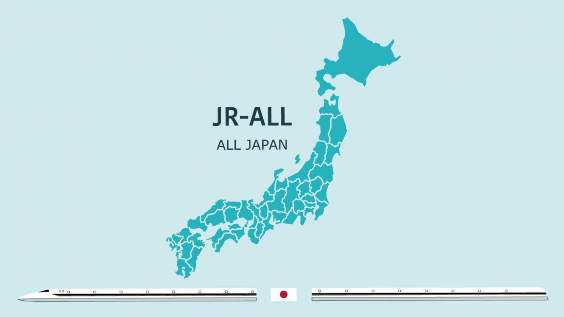 日本jrpass全国铁路周游券7天14天21天可选全日本通用顺丰包邮上门