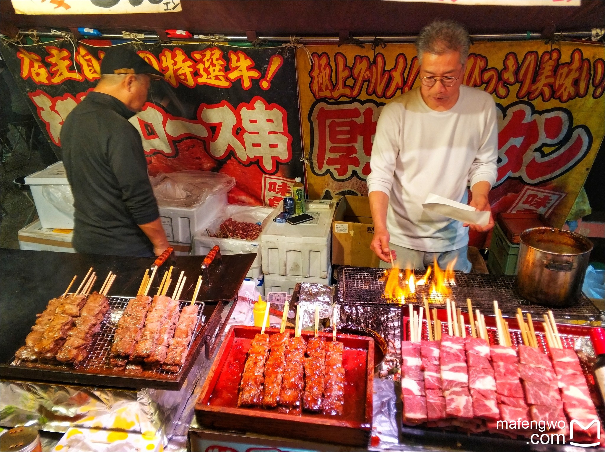 札幌自助遊攻略