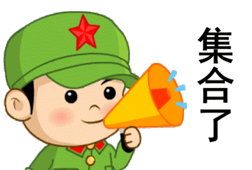 位置>位于西宁城西西关大街37号博纳广场内>简介>以相声为主打,说学逗