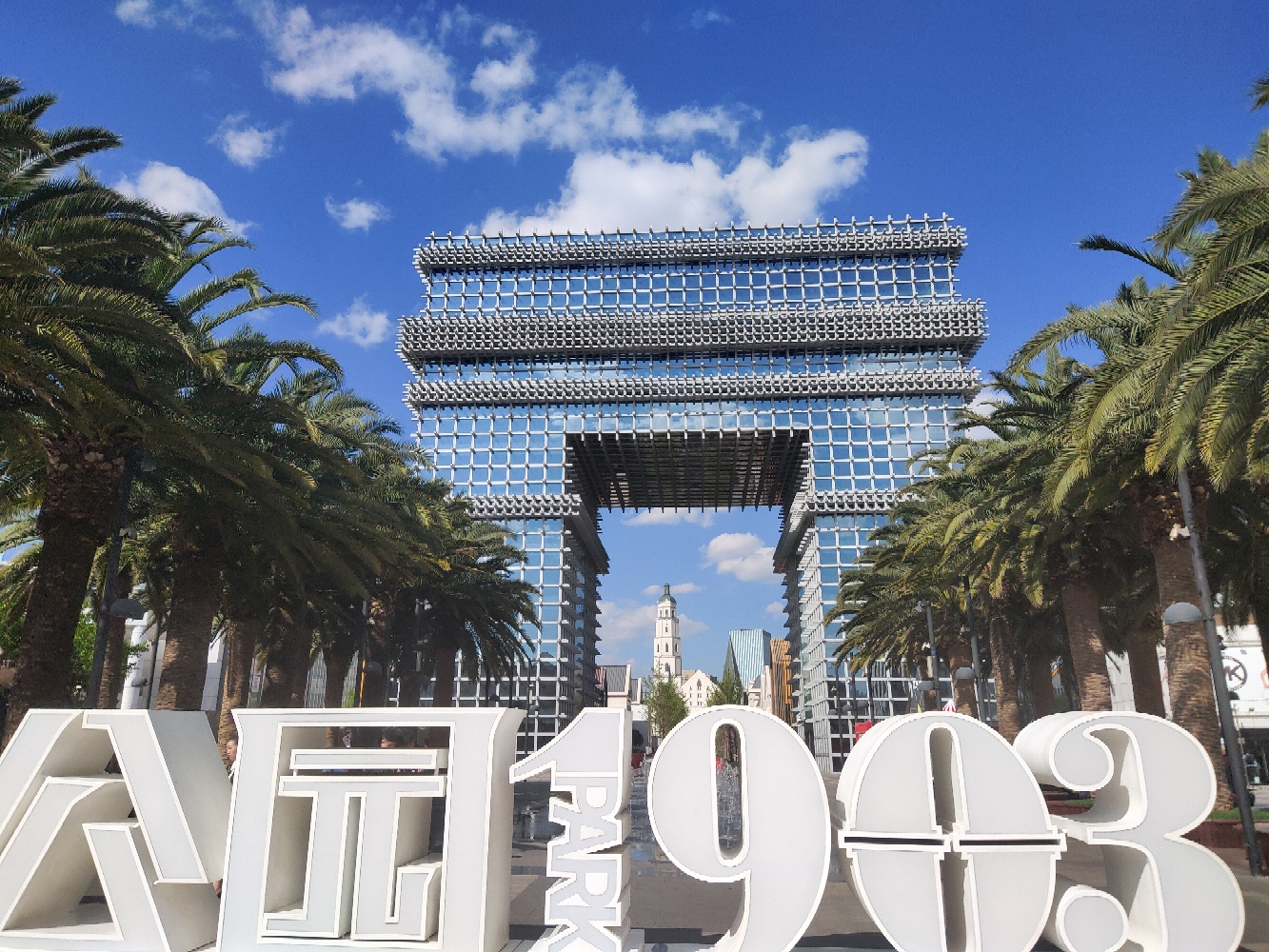 67滇越铁路主题公园公园1903