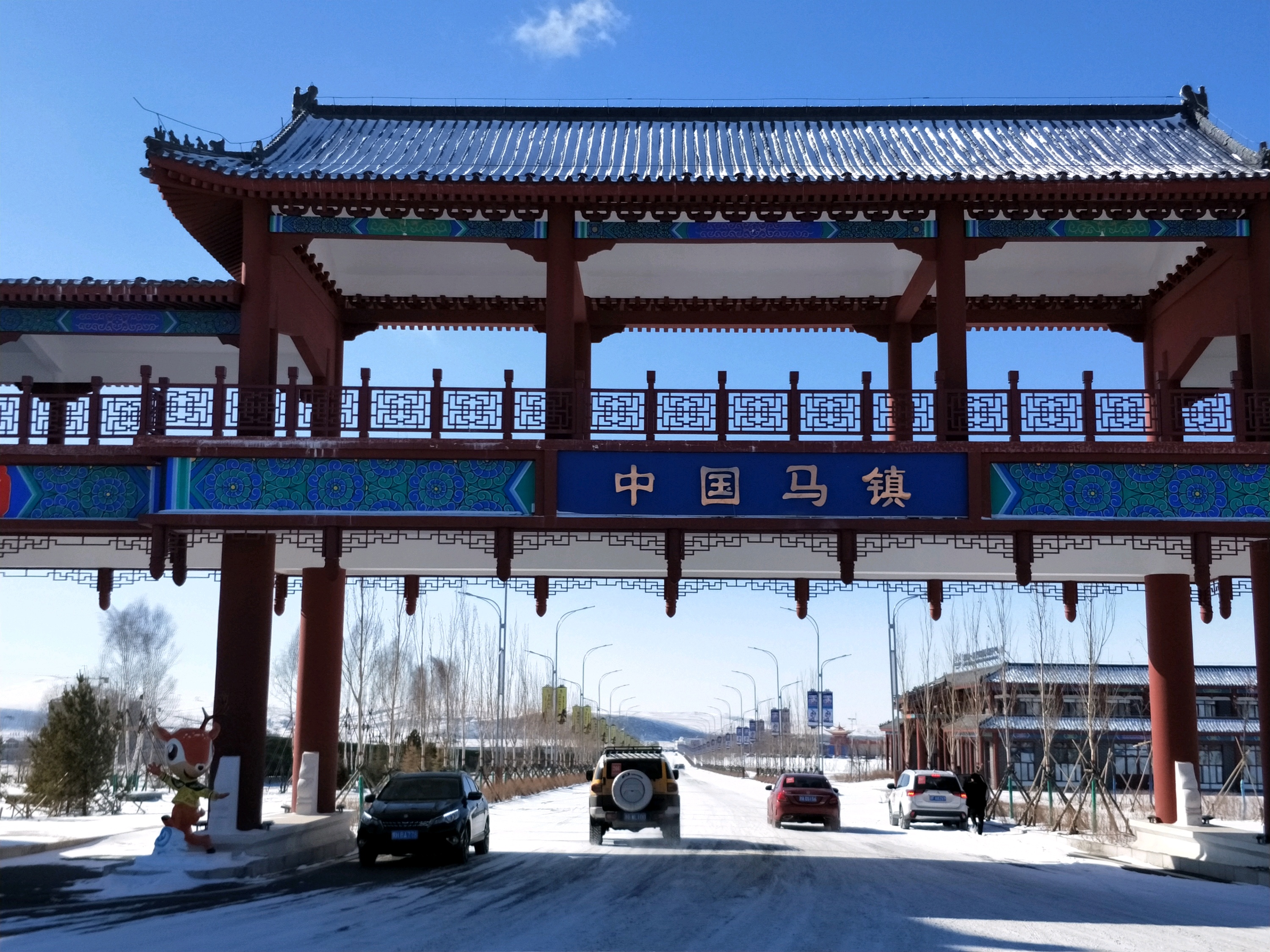 武夷山到丰宁旅游