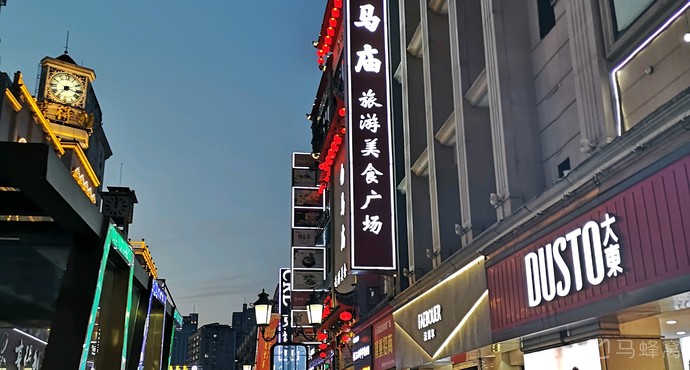 胜利路步行街